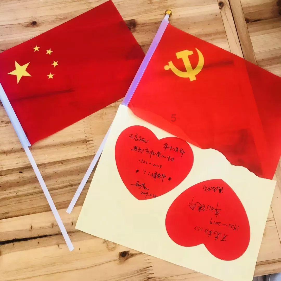 查车牌号码吉凶游戏画面