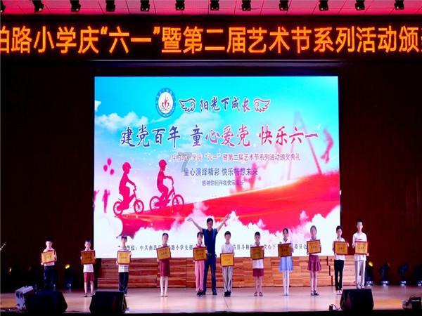 三国快打电脑版4